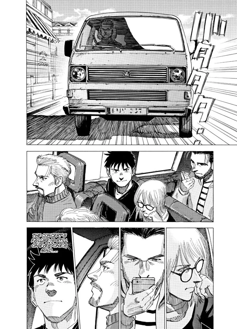 Blue Giant Supreme Chapter 38 page 5