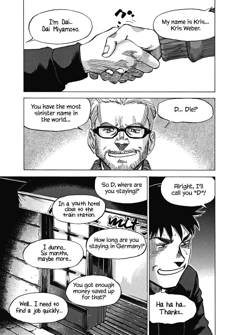 Blue Giant Supreme Chapter 4 page 5