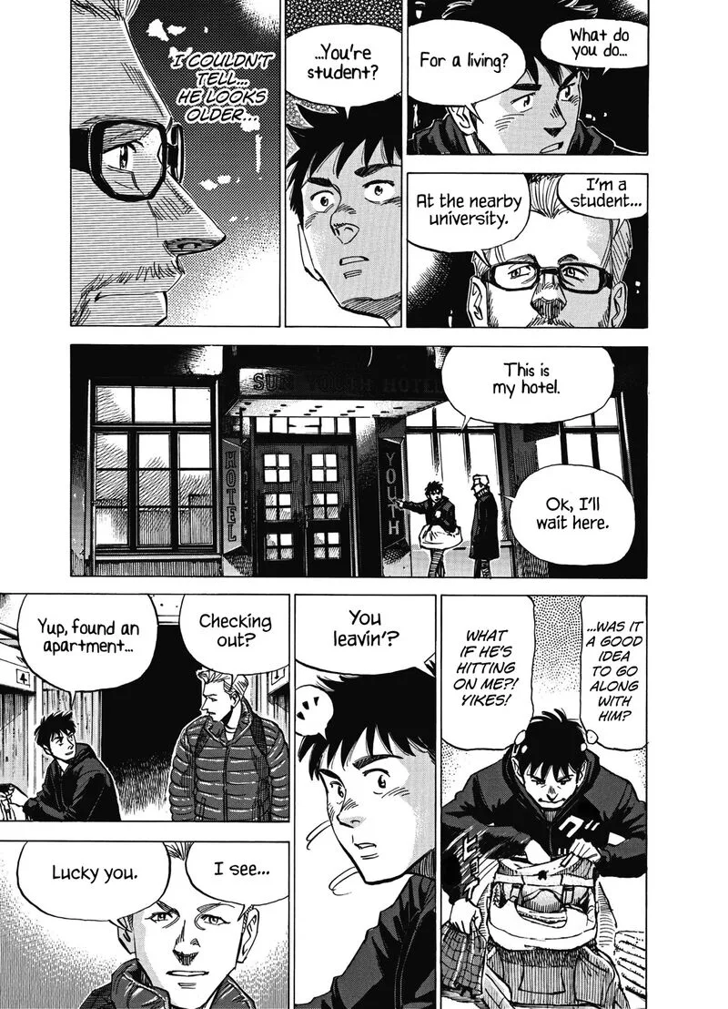 Blue Giant Supreme Chapter 4 page 7