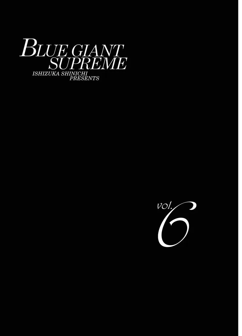 Blue Giant Supreme Chapter 41 page 4