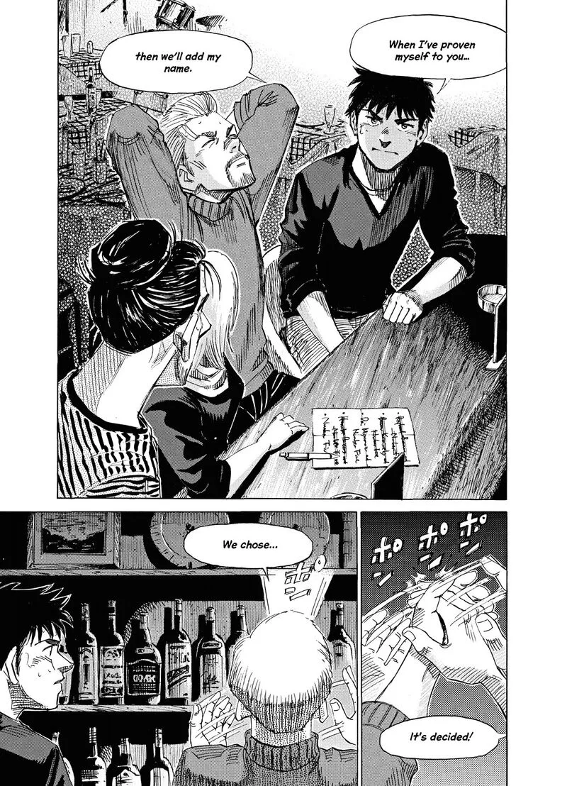 Blue Giant Supreme Chapter 41 page 16