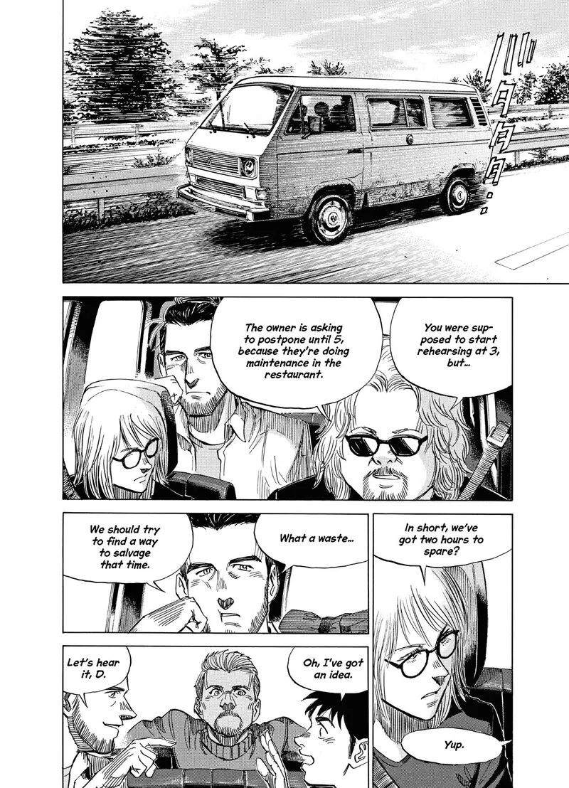 Blue Giant Supreme Chapter 41 page 21