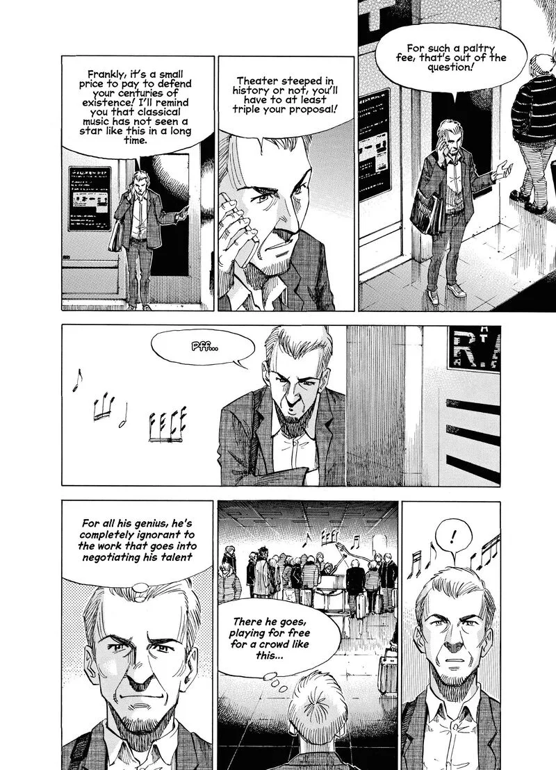 Blue Giant Supreme Chapter 42 page 5