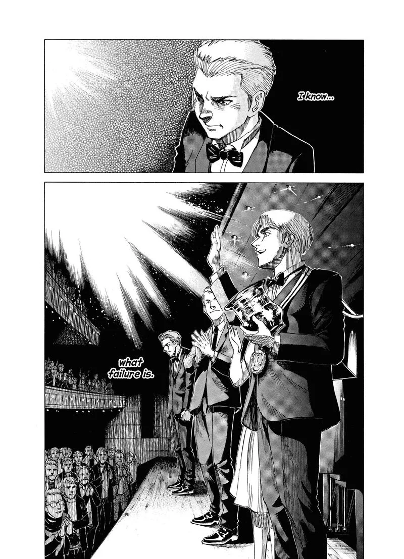 Blue Giant Supreme Chapter 42 page 11