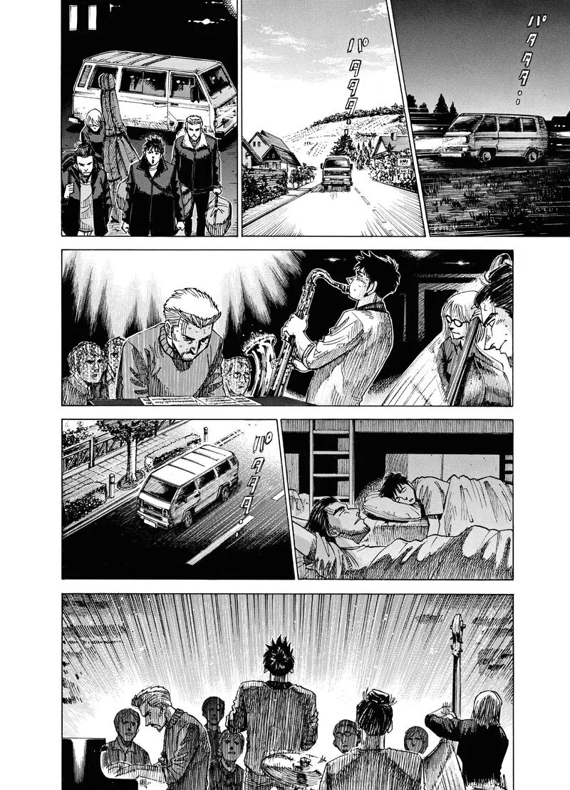 Blue Giant Supreme Chapter 44 page 17