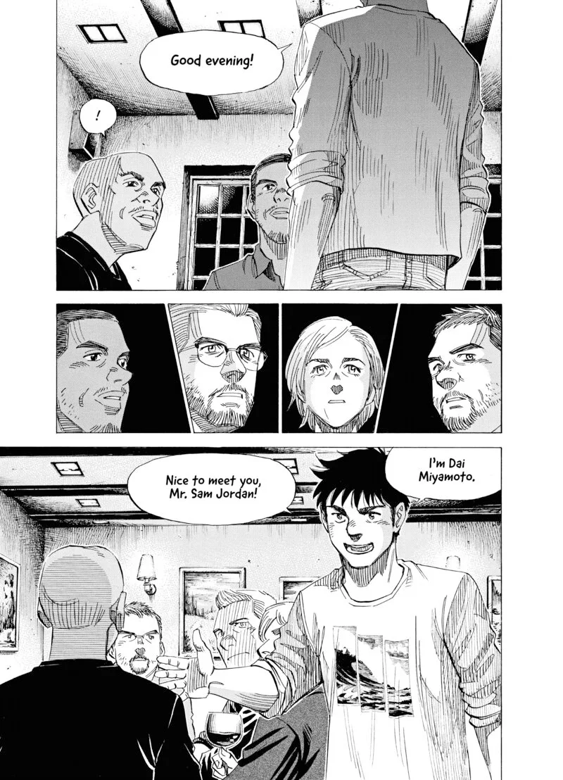 Blue Giant Supreme Chapter 48 page 18