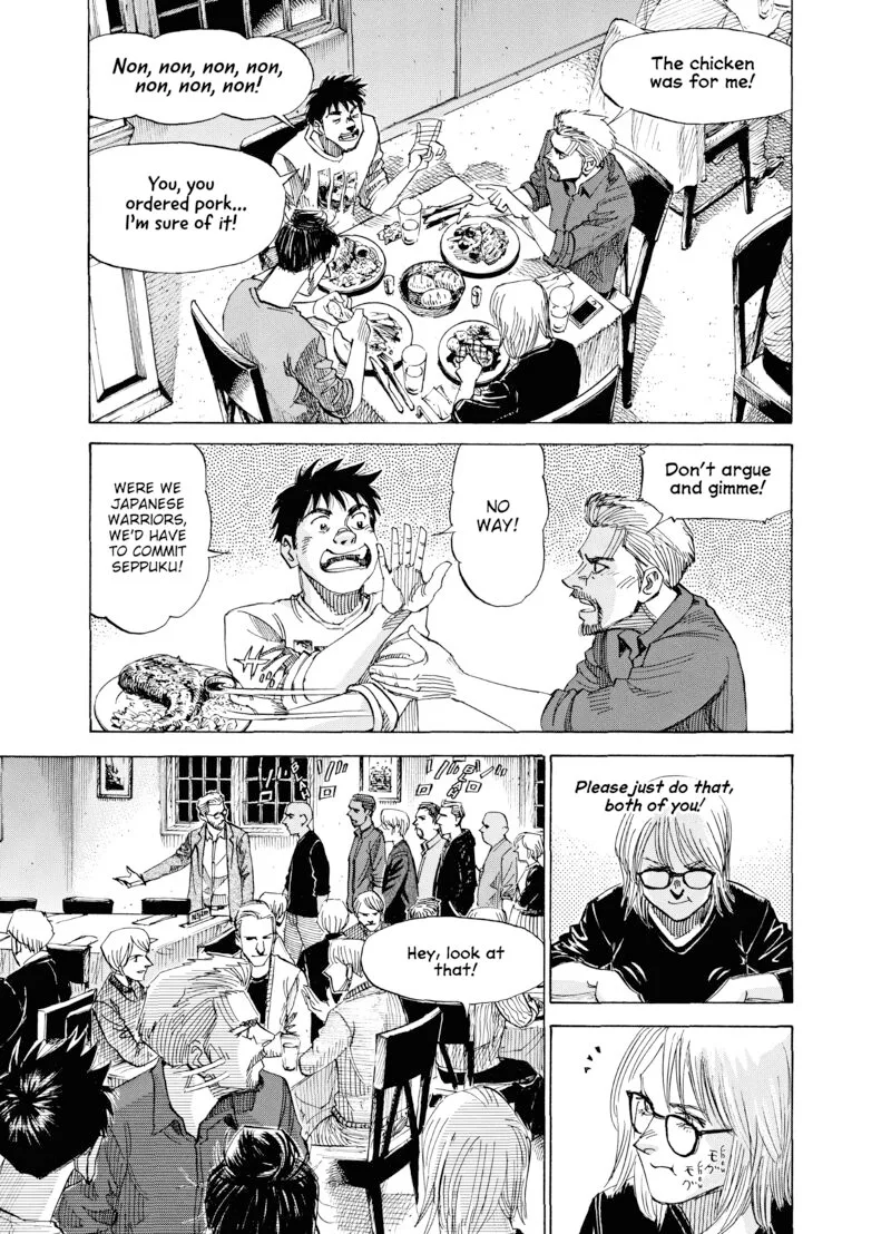 Blue Giant Supreme Chapter 48 page 12