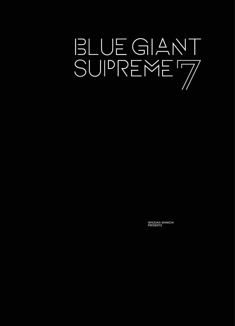Blue Giant Supreme Chapter 49 page 4