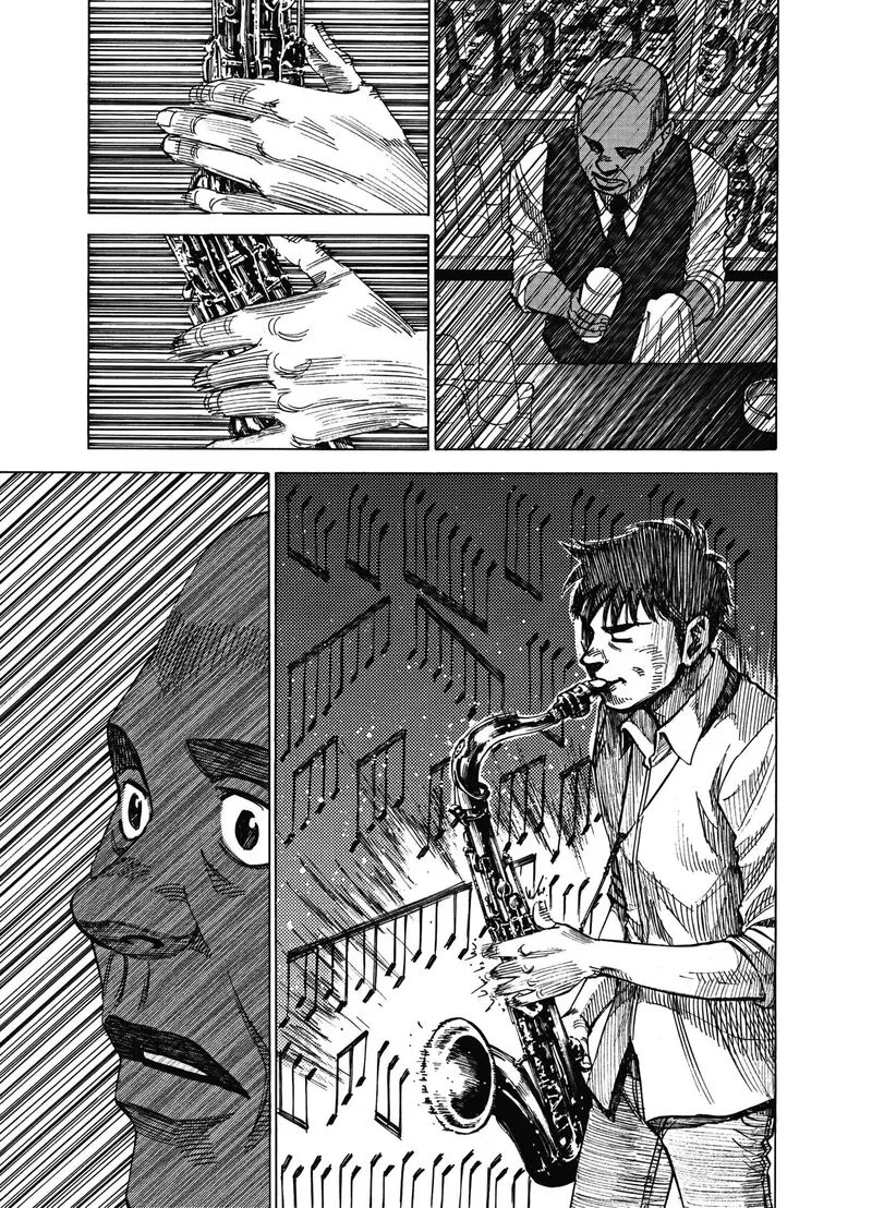 Blue Giant Supreme Chapter 5 page 19