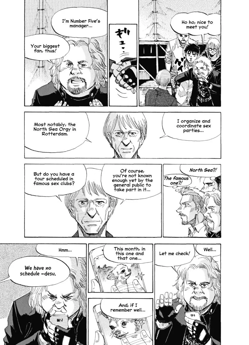 Blue Giant Supreme Chapter 53.5 page 6