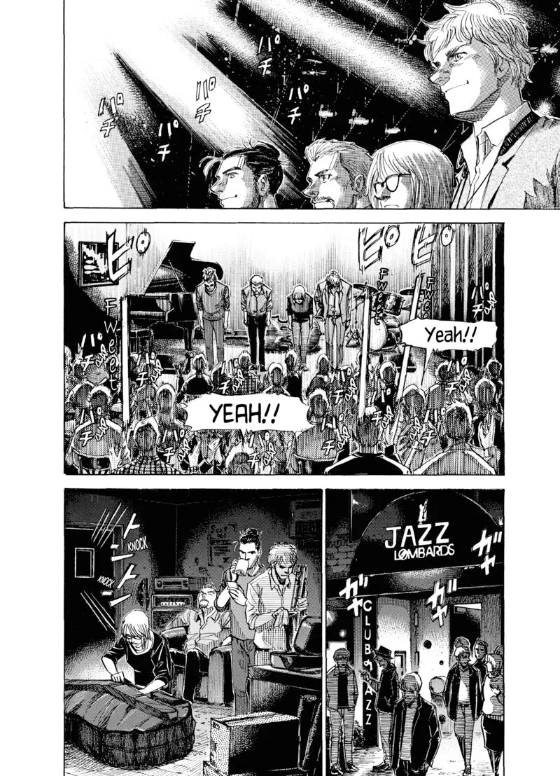 Blue Giant Supreme Chapter 56 page 18