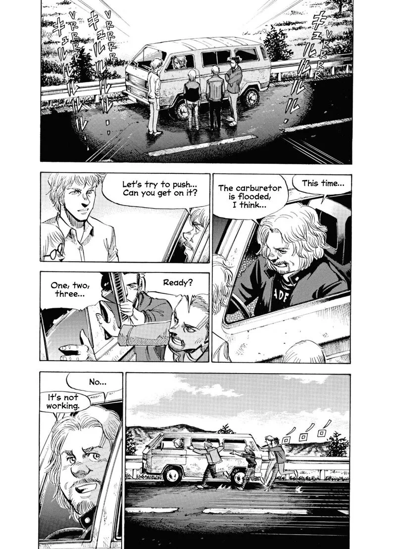 Blue Giant Supreme Chapter 57 page 8