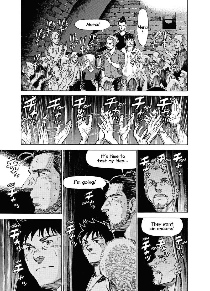 Blue Giant Supreme Chapter 62 page 17