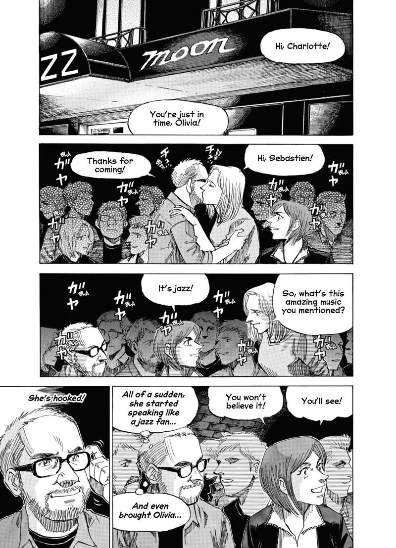 Blue Giant Supreme Chapter 63 page 11