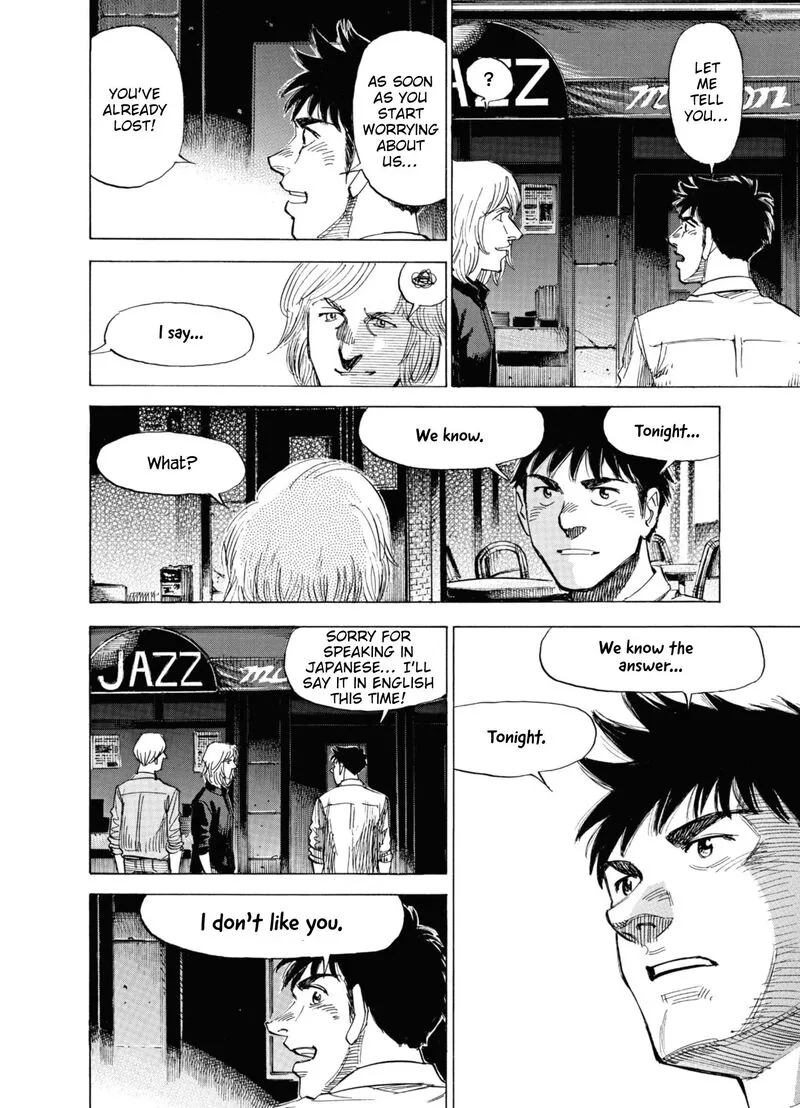Blue Giant Supreme Chapter 63 page 20