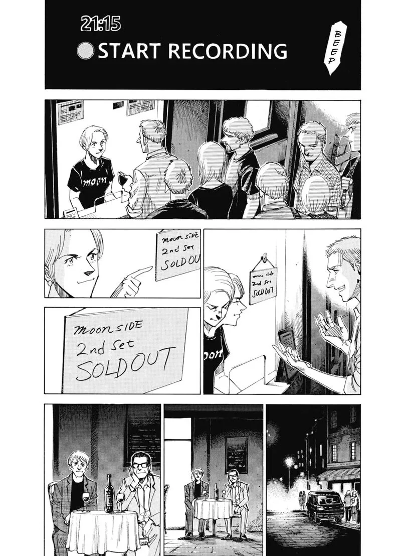 Blue Giant Supreme Chapter 64 page 16