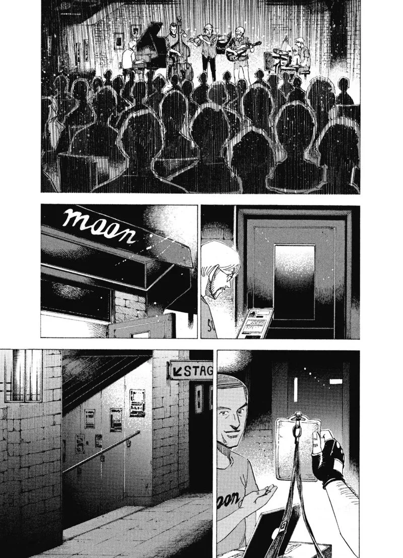 Blue Giant Supreme Chapter 64 page 7