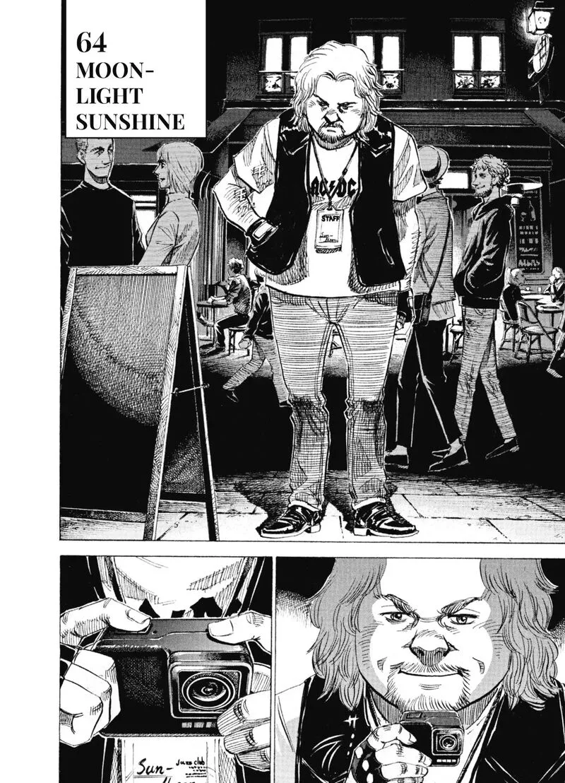 Blue Giant Supreme Chapter 64 page 2