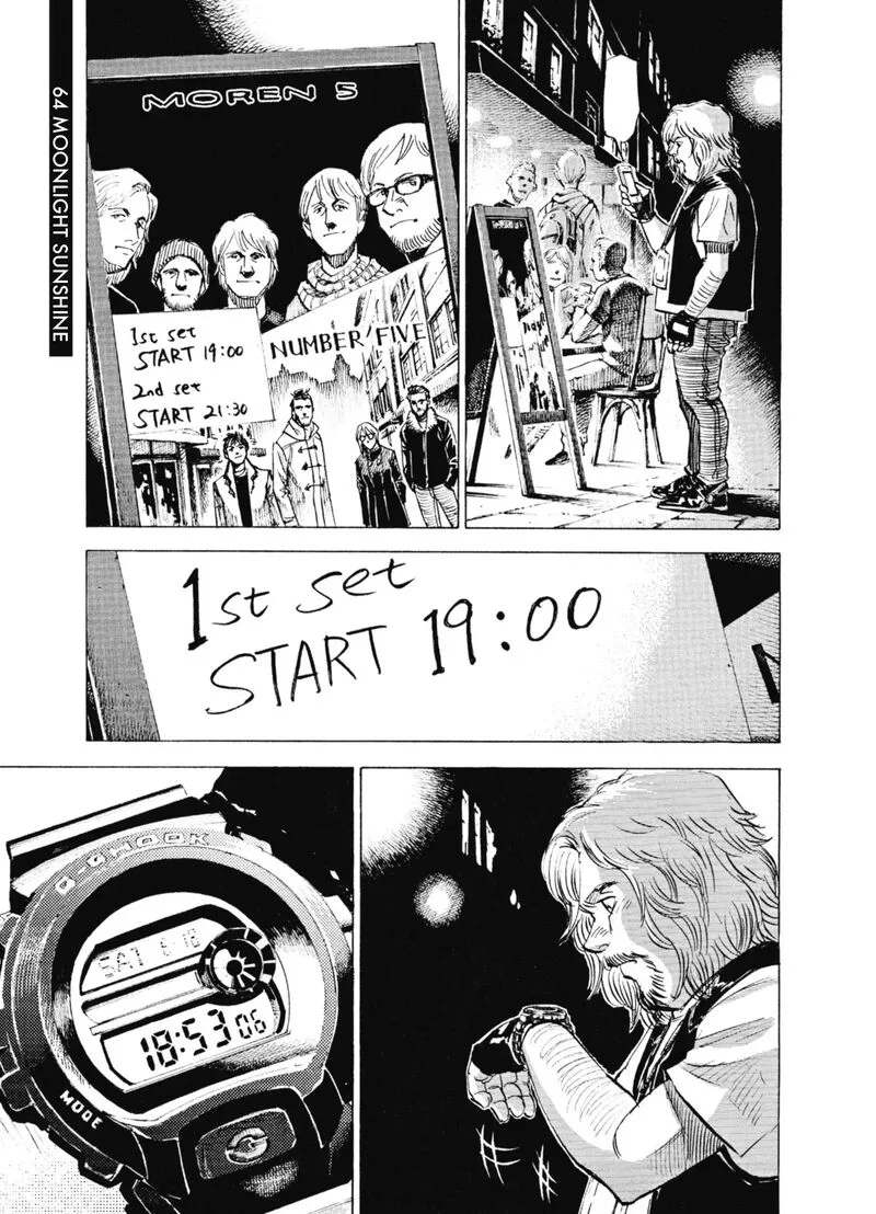 Blue Giant Supreme Chapter 64 page 1