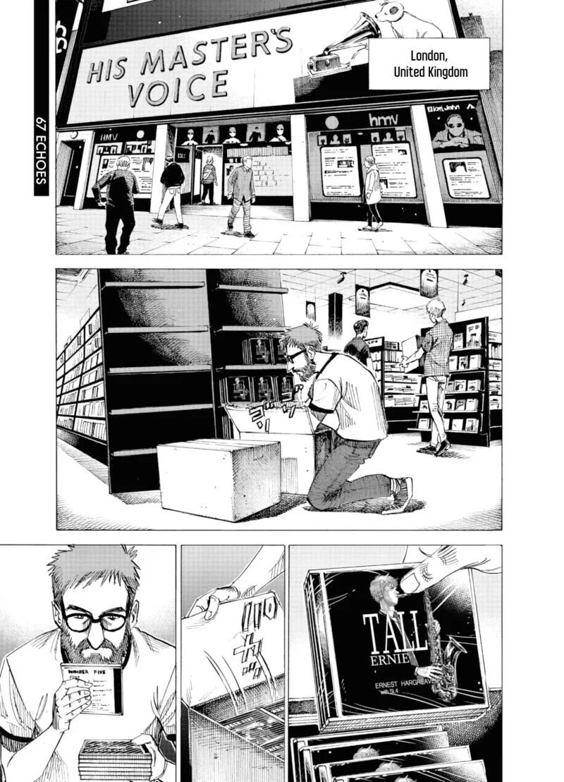 Blue Giant Supreme Chapter 67 page 1