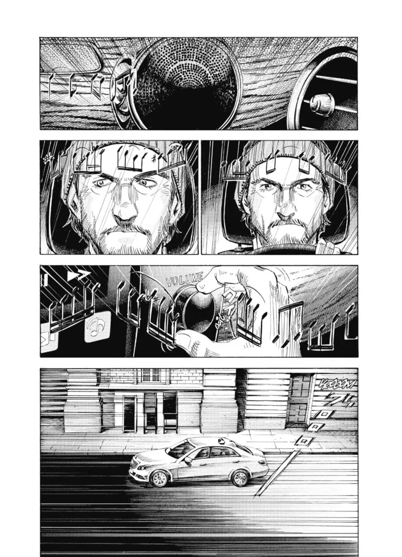 Blue Giant Supreme Chapter 67 page 13