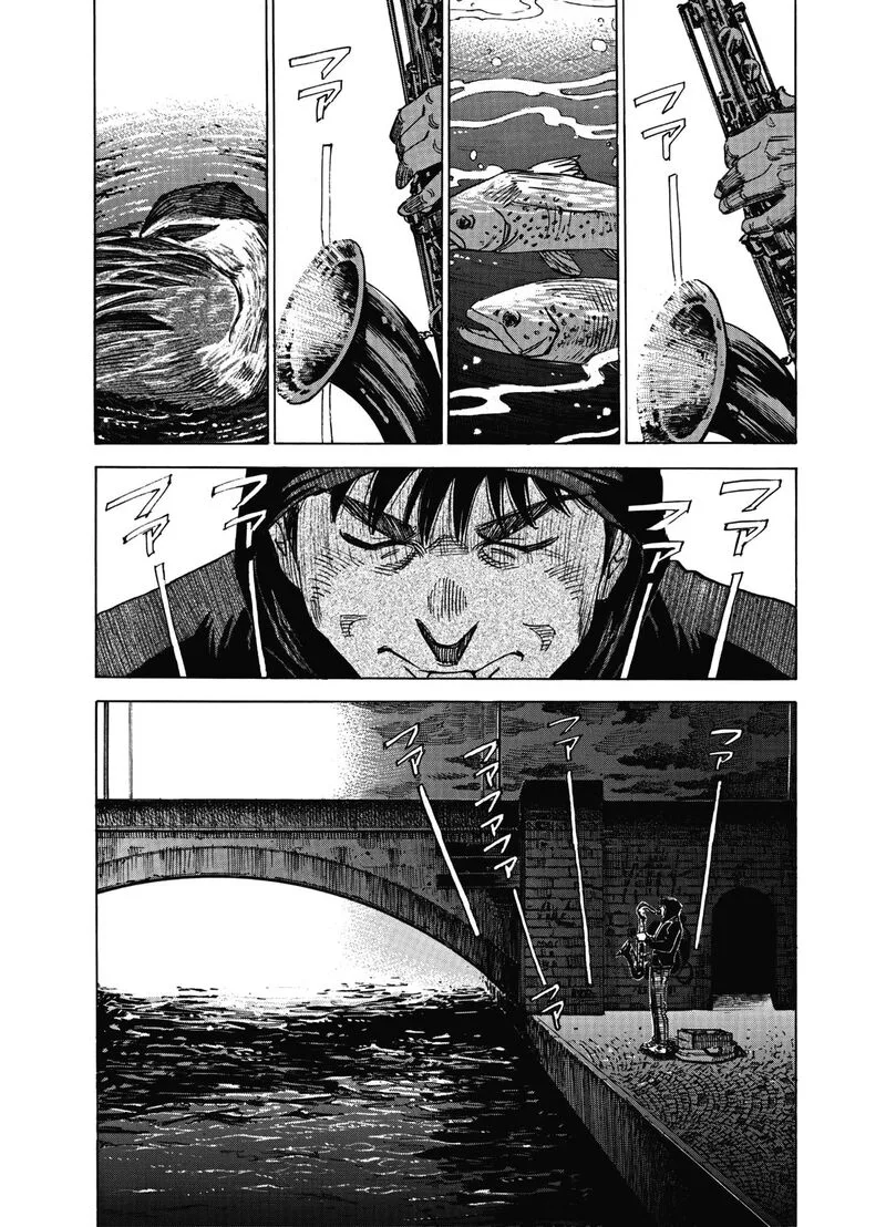 Blue Giant Supreme Chapter 7 page 8