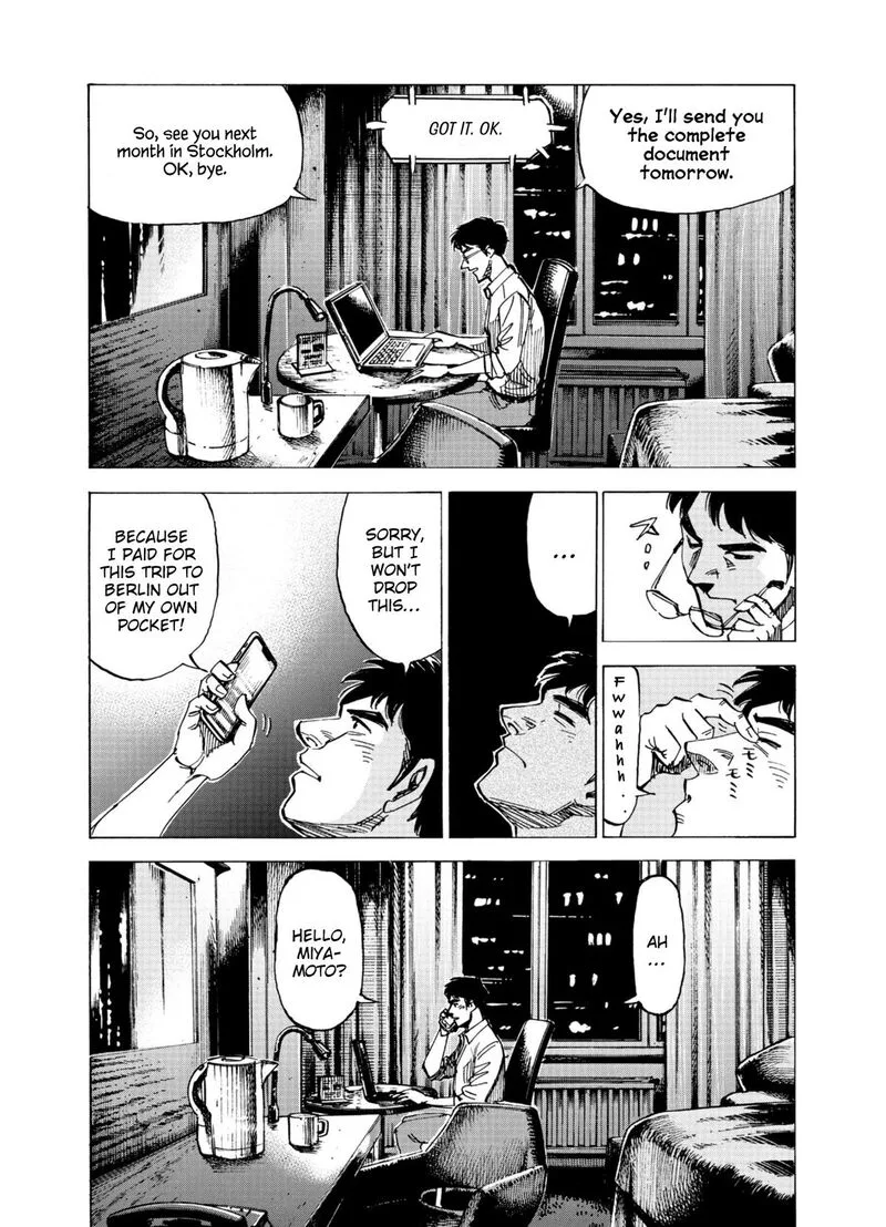 Blue Giant Supreme Chapter 70 page 13