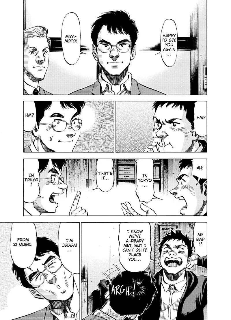 Blue Giant Supreme Chapter 70 page 7