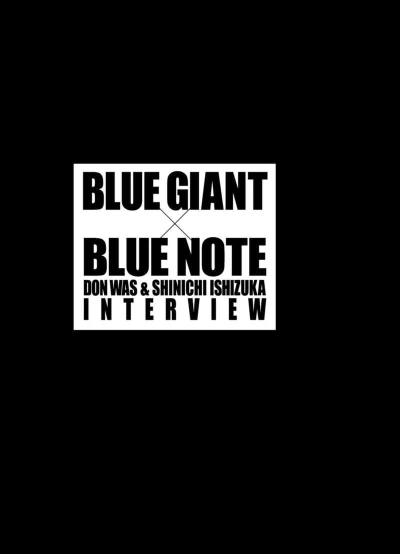Blue Giant Supreme Chapter 72 page 28