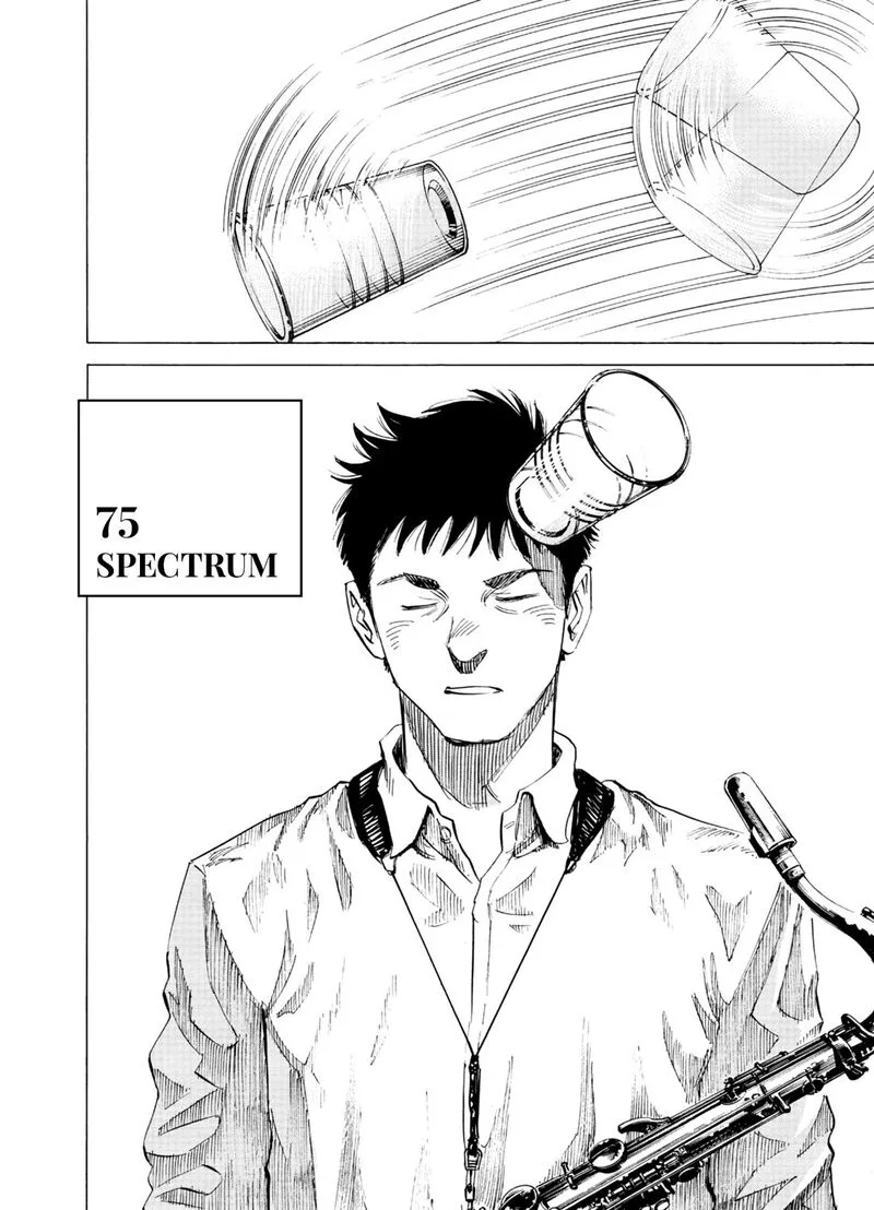 Blue Giant Supreme Chapter 75 page 4