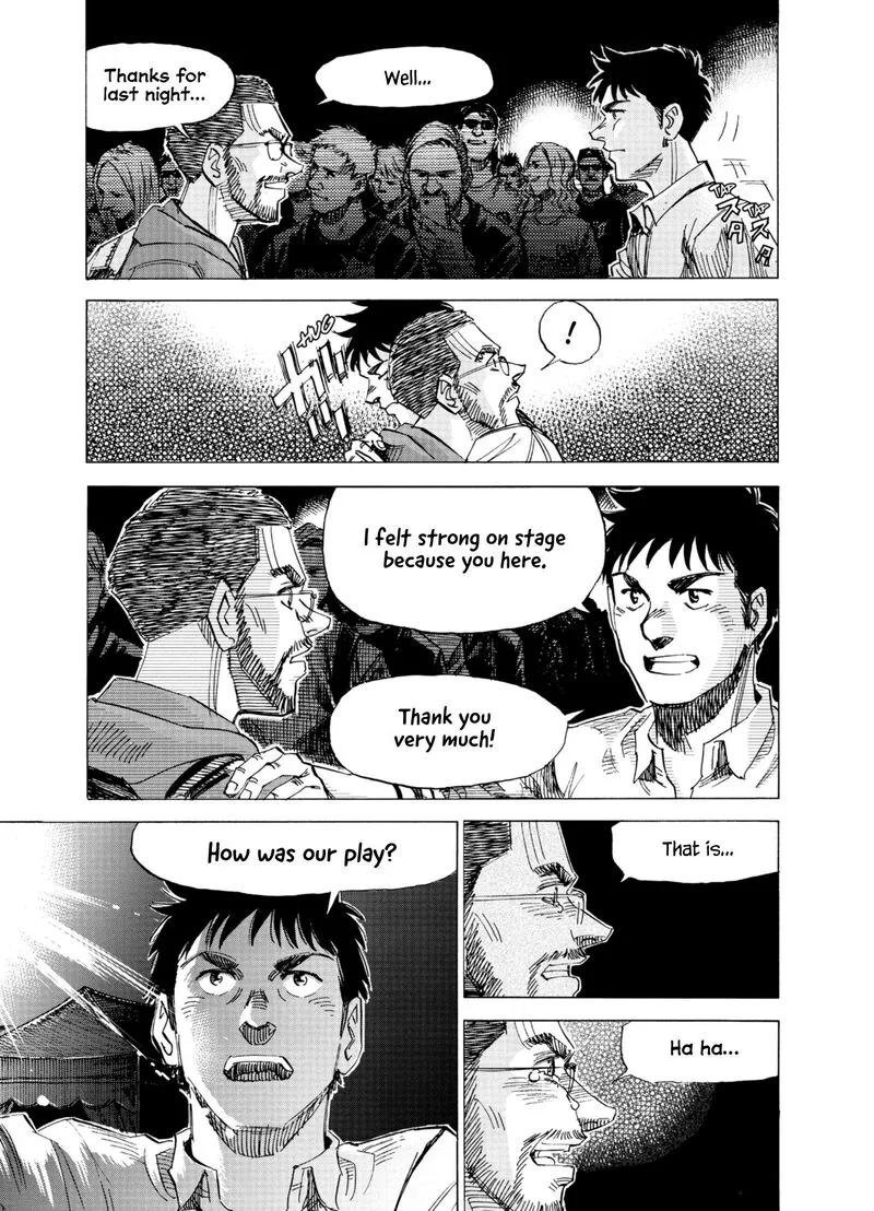 Blue Giant Supreme Chapter 77 page 22