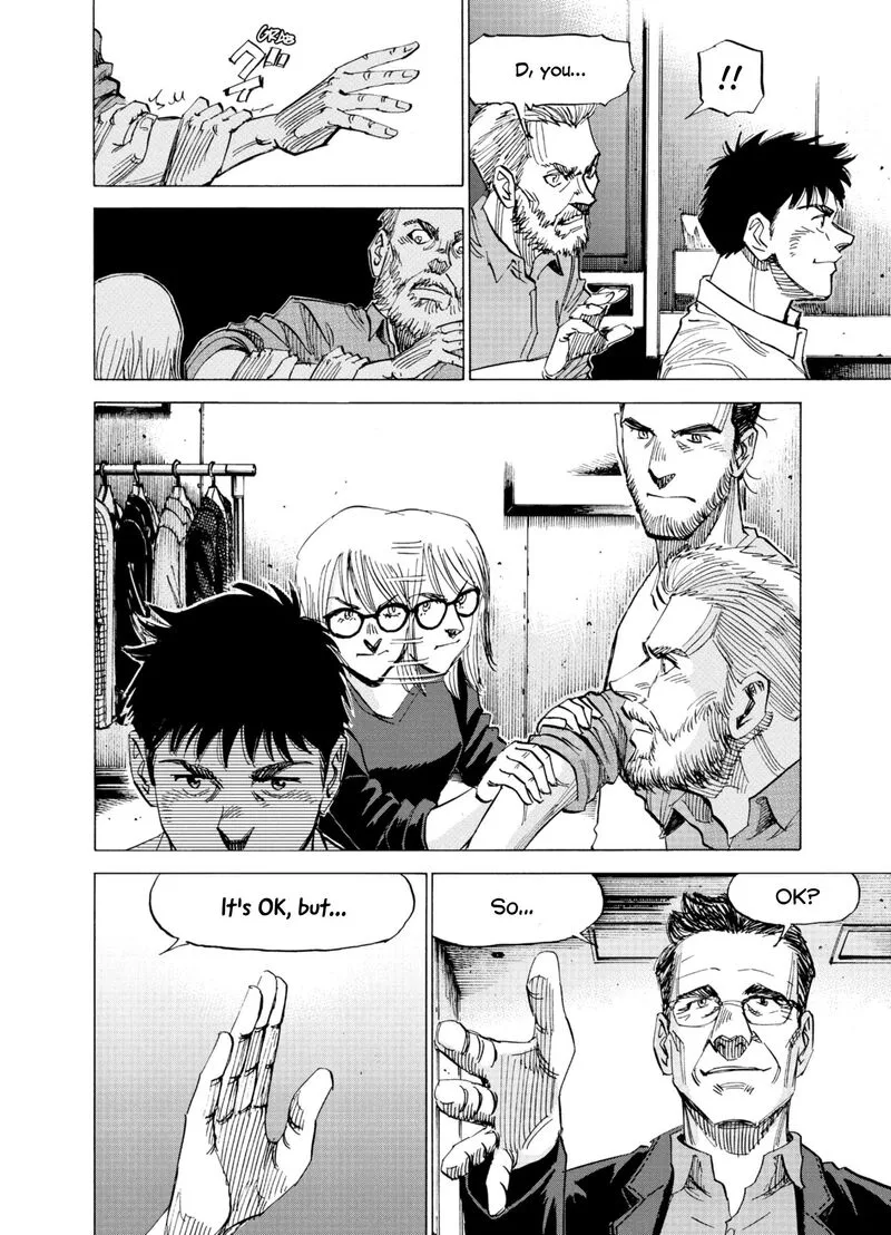 Blue Giant Supreme Chapter 77 page 6