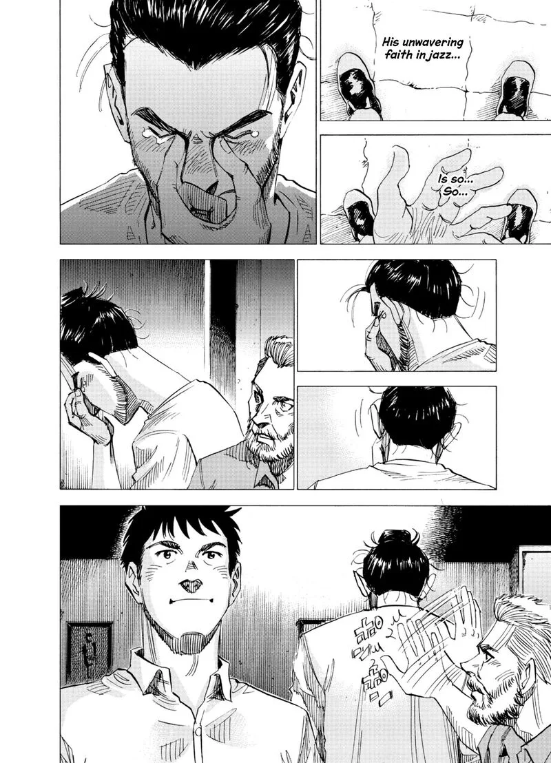 Blue Giant Supreme Chapter 77 page 10