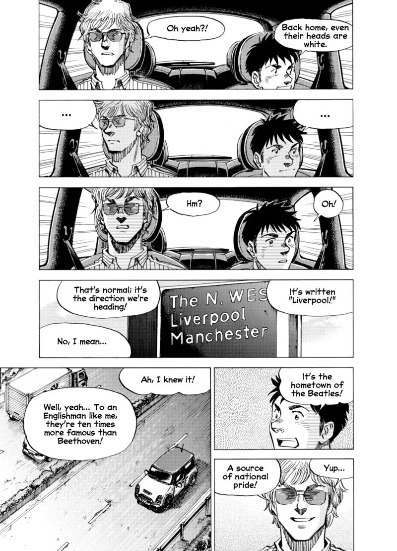 Blue Giant Supreme Chapter 78 page 7