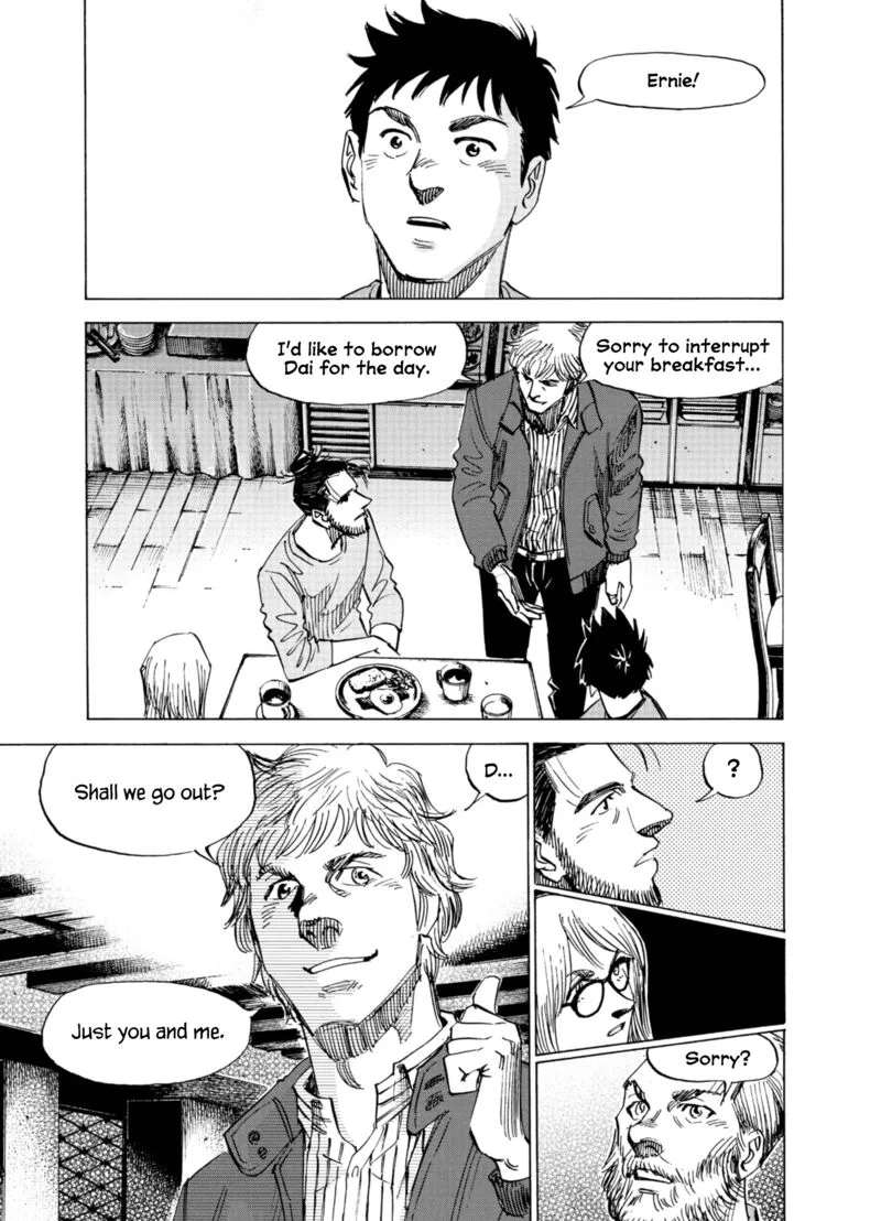 Blue Giant Supreme Chapter 78 page 3