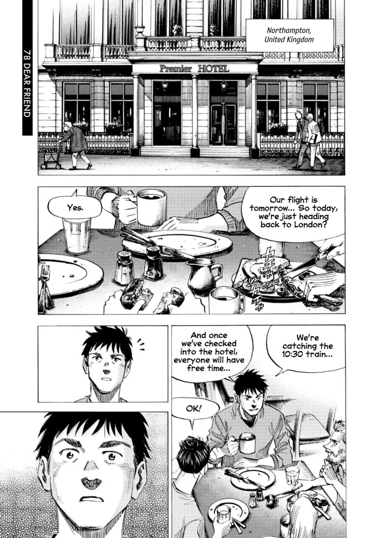 Blue Giant Supreme Chapter 78 page 1