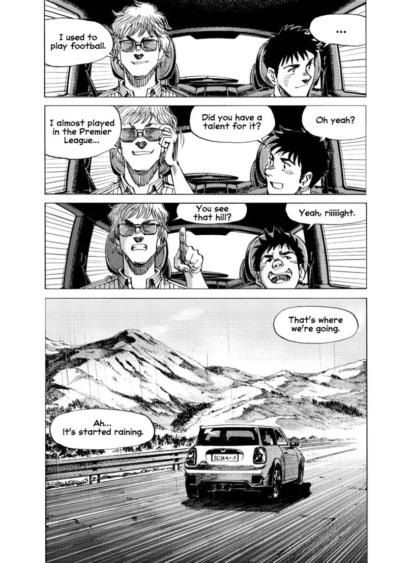 Blue Giant Supreme Chapter 78 page 14