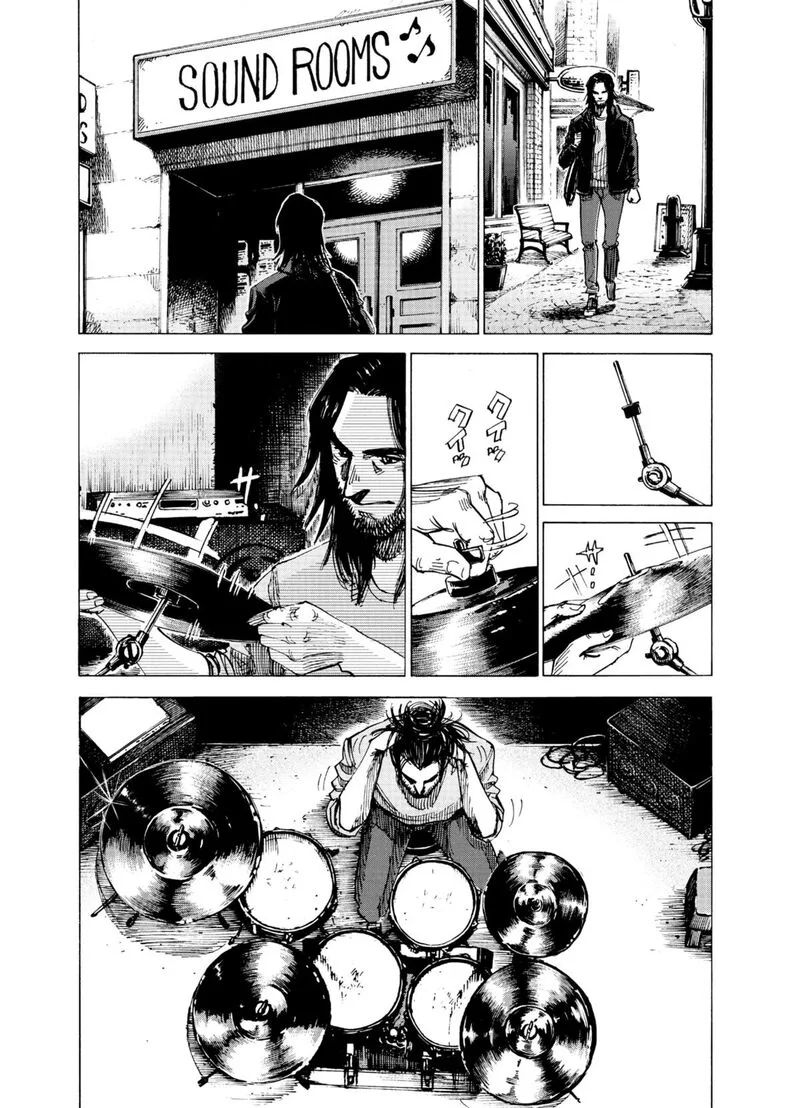 Blue Giant Supreme Chapter 79 page 5