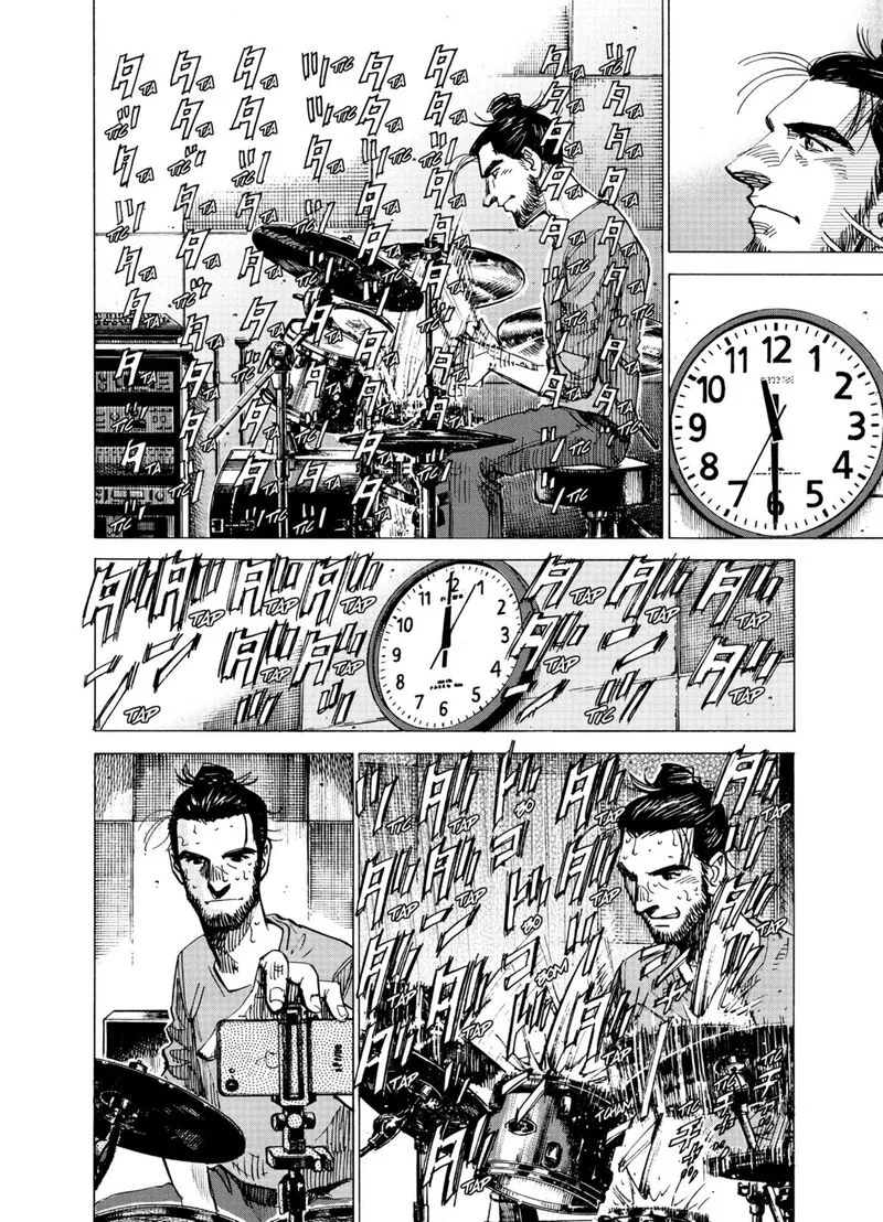 Blue Giant Supreme Chapter 79 page 6