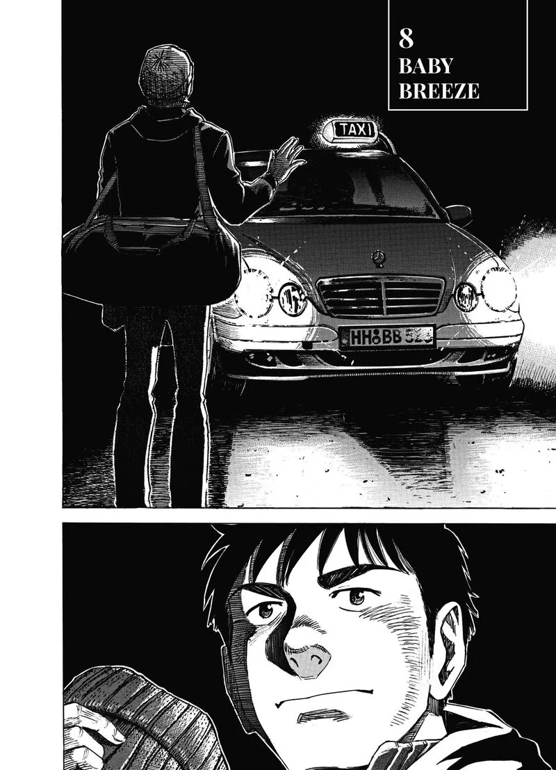 Blue Giant Supreme Chapter 8 page 2
