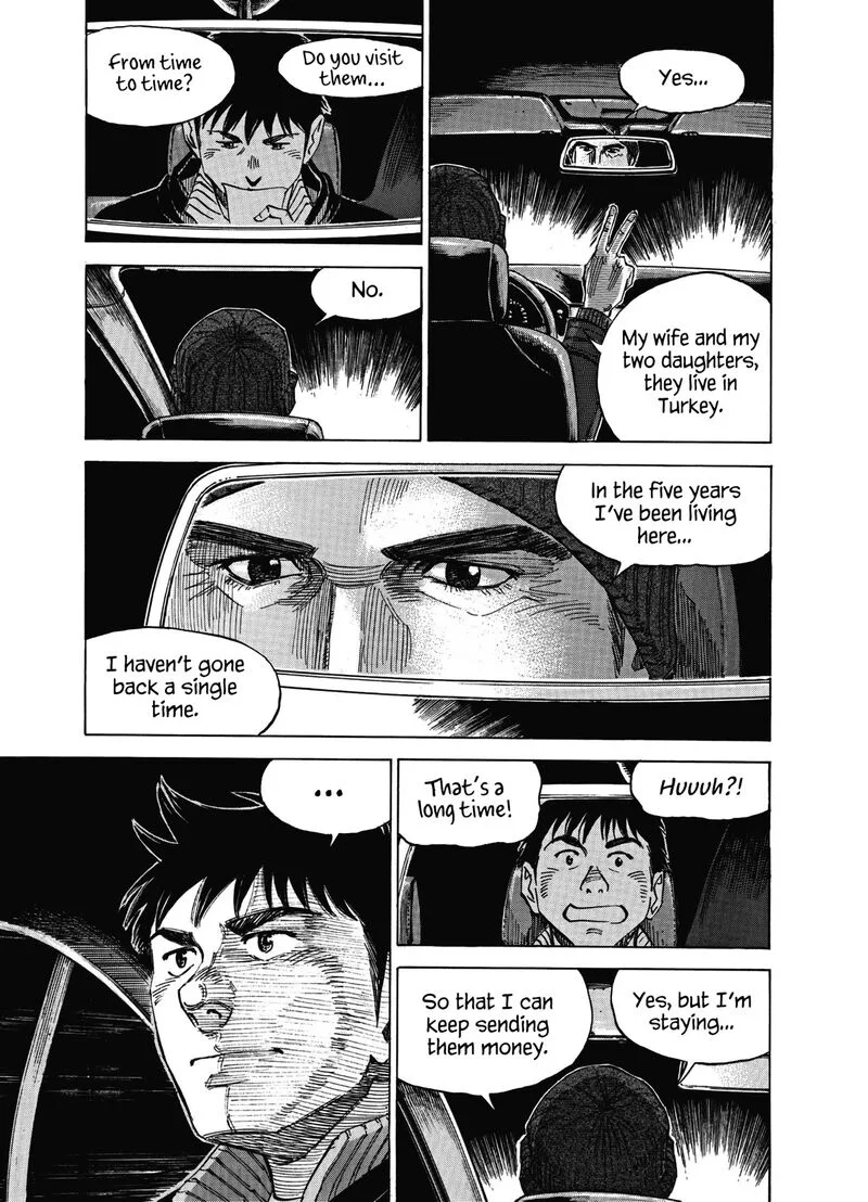 Blue Giant Supreme Chapter 8 page 7