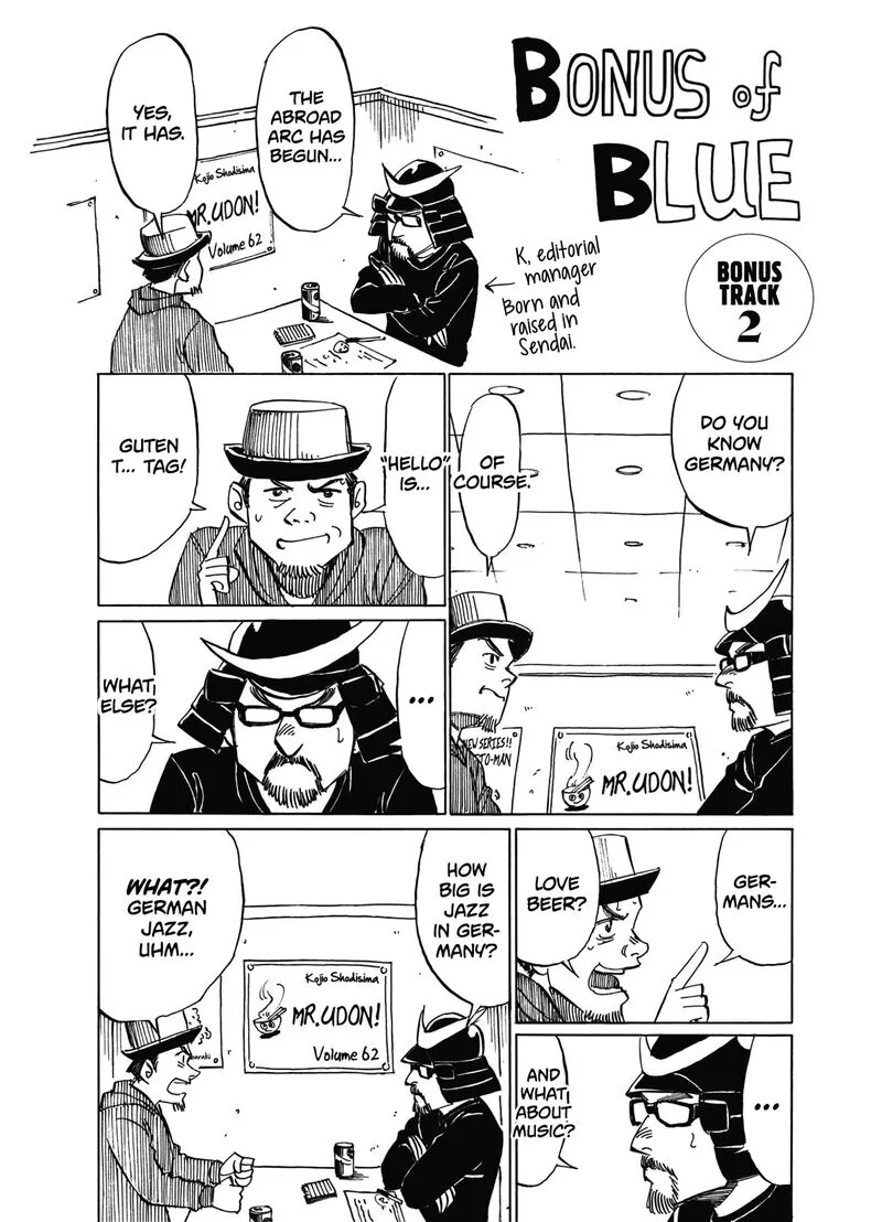 Blue Giant Supreme Chapter 8 page 28