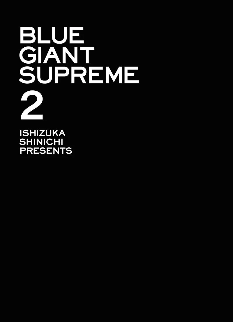Blue Giant Supreme Chapter 9 page 2