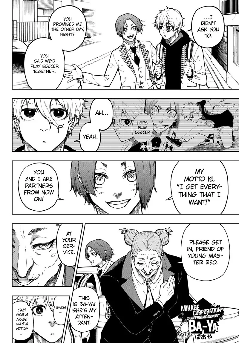Blue Lock: EPISODE Nagi Chapter 1 page 8