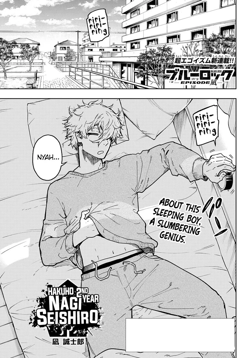 Blue Lock: EPISODE Nagi Chapter 1 page 3