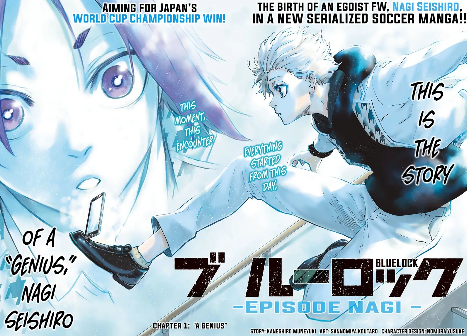 Blue Lock: EPISODE Nagi Chapter 1 page 2
