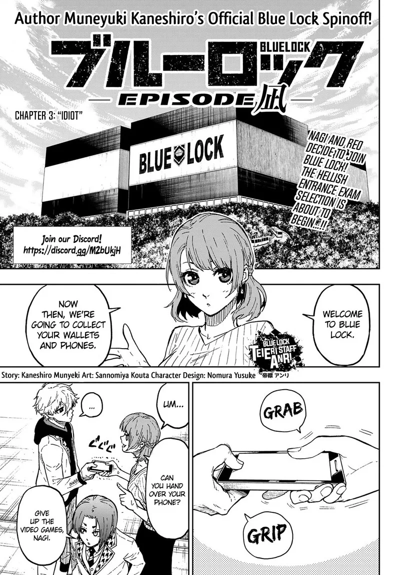 Blue Lock: EPISODE Nagi Chapter 3 page 1