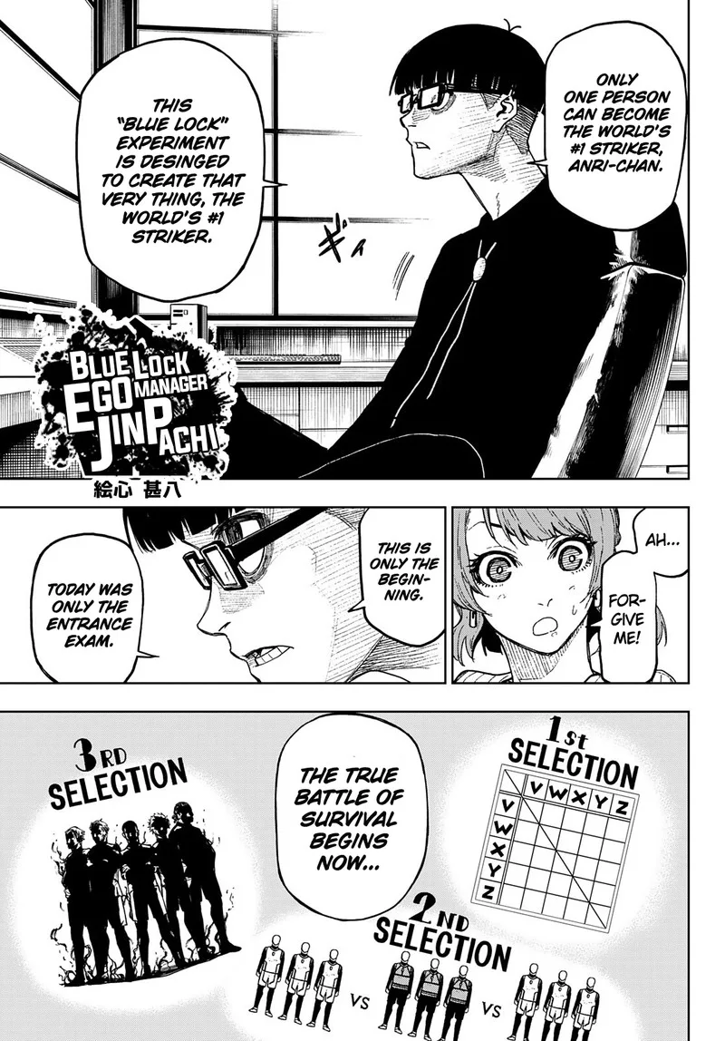 Blue Lock: EPISODE Nagi Chapter 4 page 25