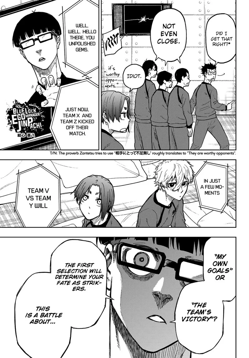 Blue Lock: EPISODE Nagi Chapter 5 page 7
