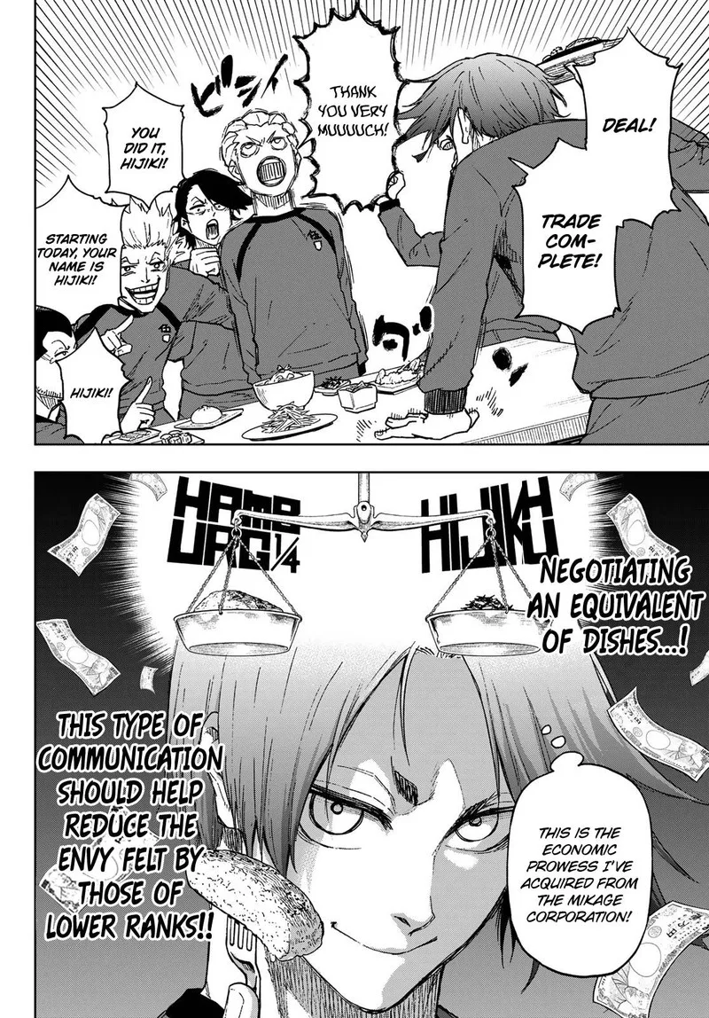 Blue Lock: EPISODE Nagi Chapter 6 page 7